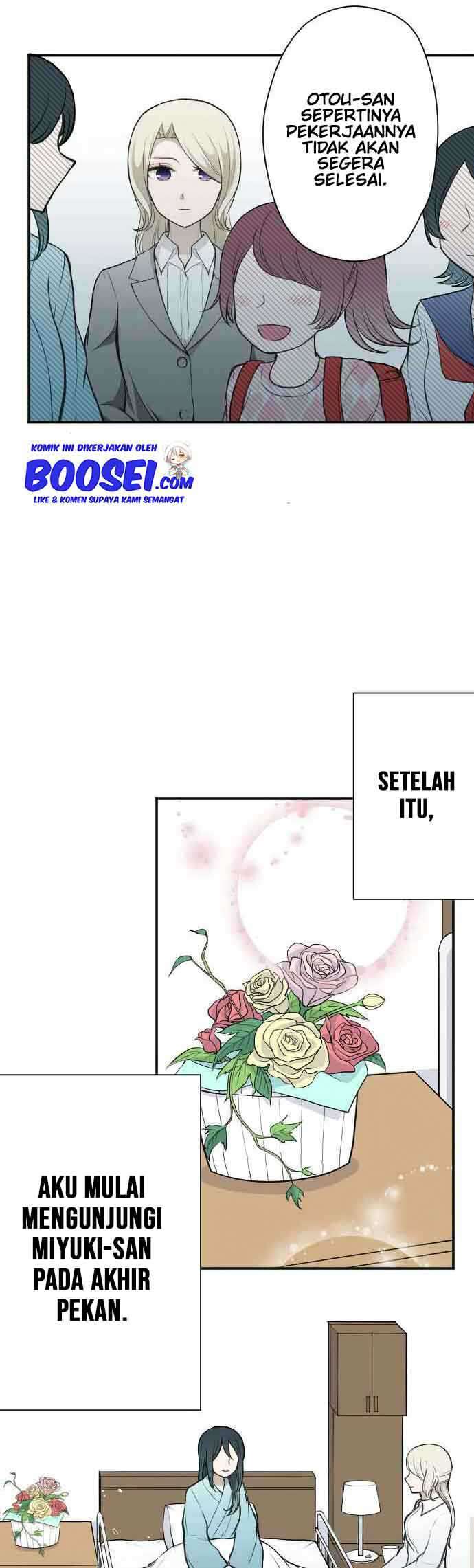 Ouji-sama Nante Iranai Chapter 130 Gambar 11