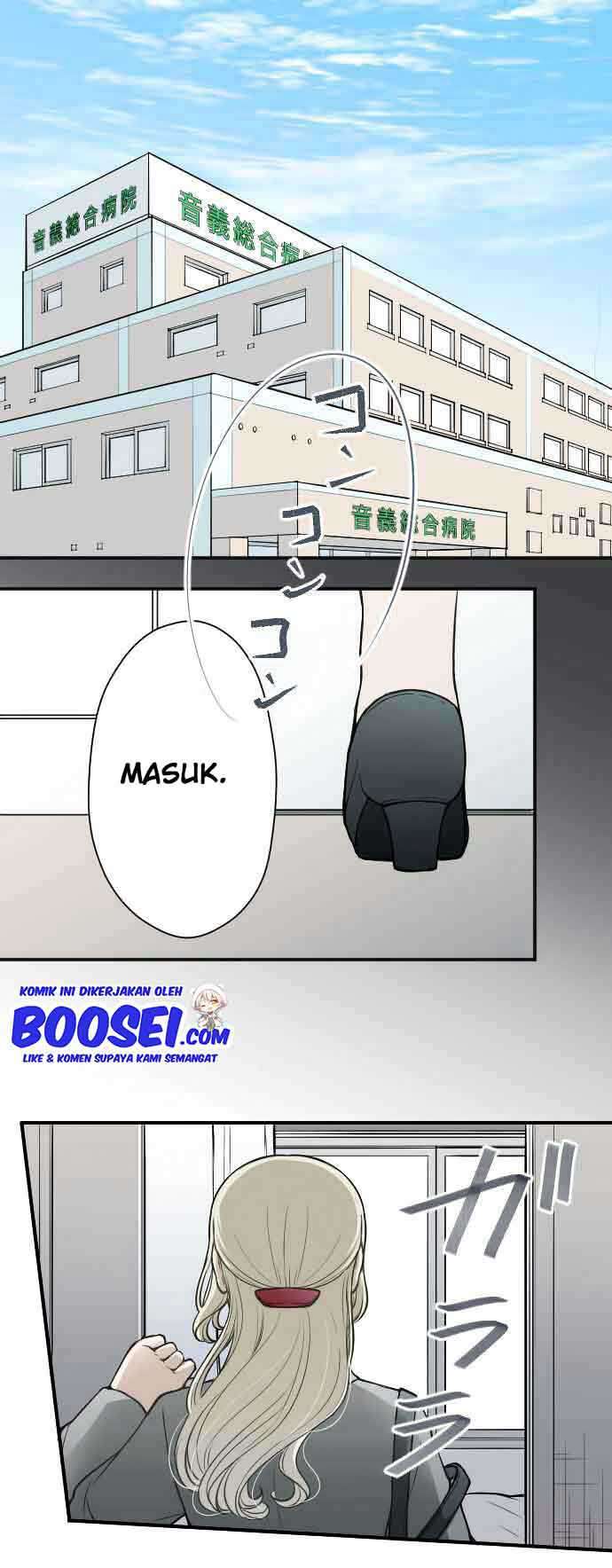 Ouji-sama Nante Iranai Chapter 130 Gambar 3