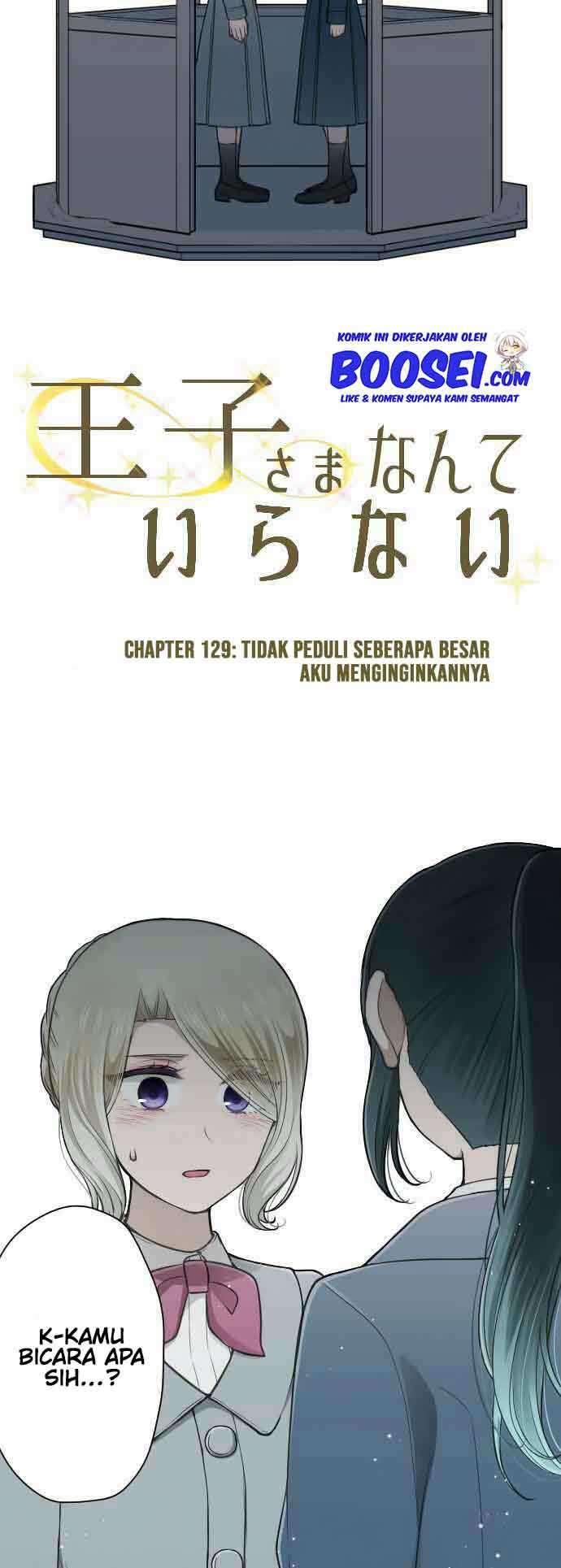 Ouji-sama Nante Iranai Chapter 129 Gambar 4