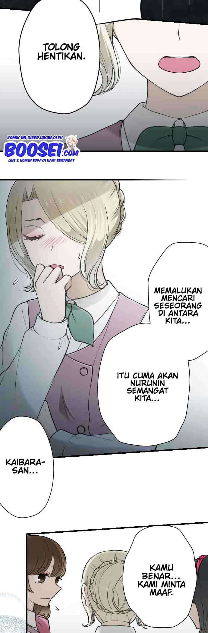 Ouji-sama Nante Iranai Chapter 127 Gambar 11