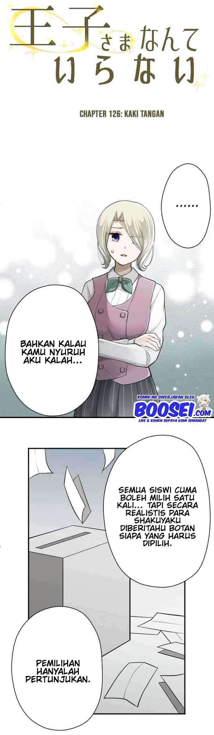 Ouji-sama Nante Iranai Chapter 126 Gambar 5