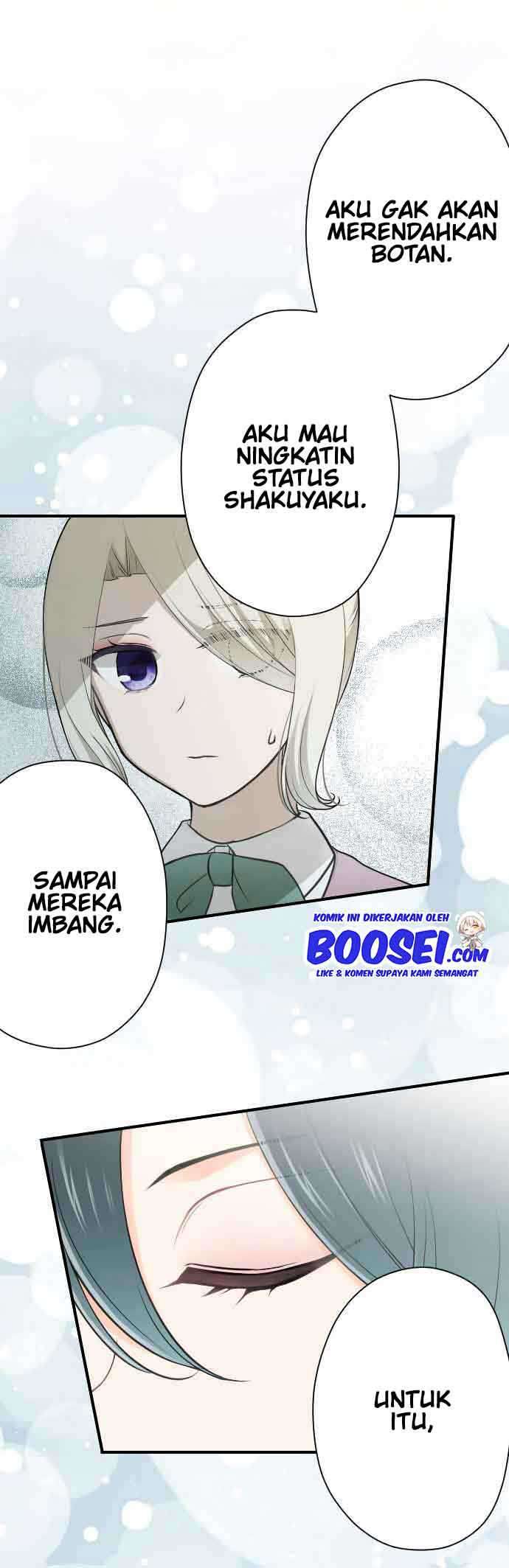 Ouji-sama Nante Iranai Chapter 126 Gambar 3