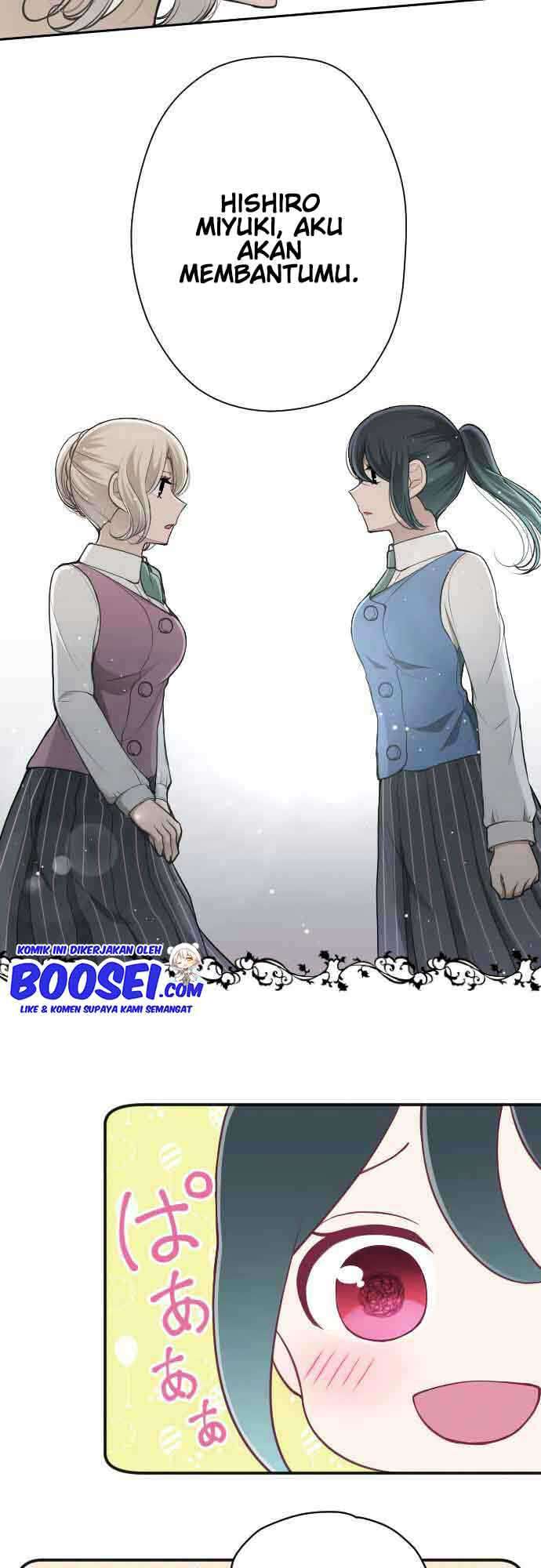 Ouji-sama Nante Iranai Chapter 125 Gambar 19