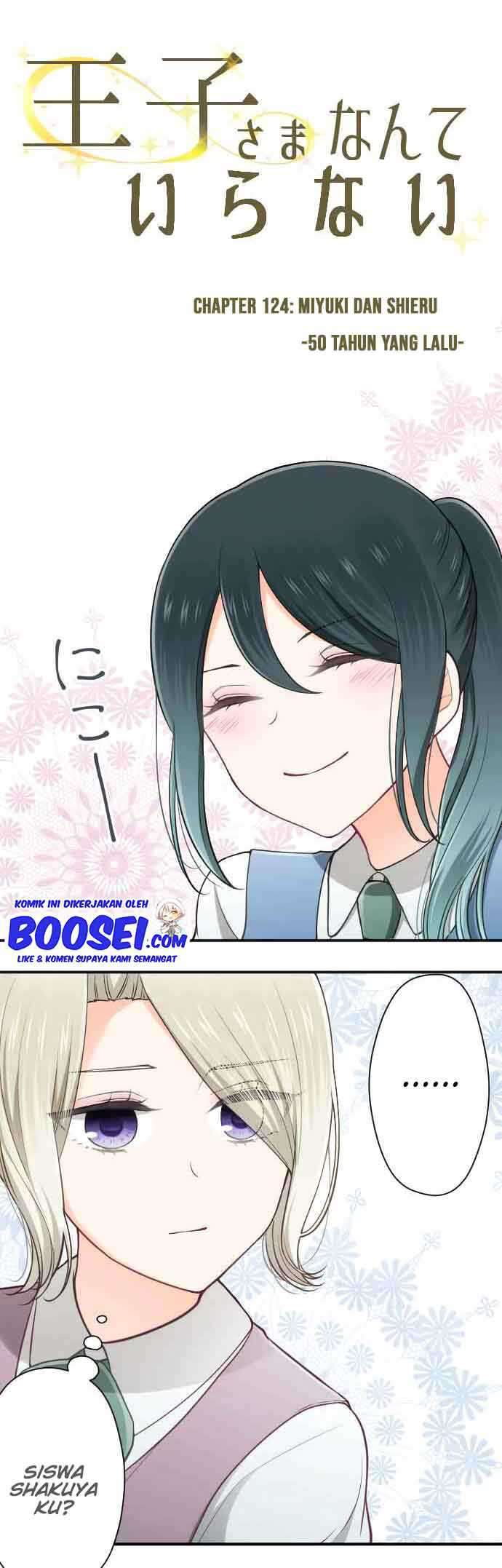 Ouji-sama Nante Iranai Chapter 124 Gambar 4