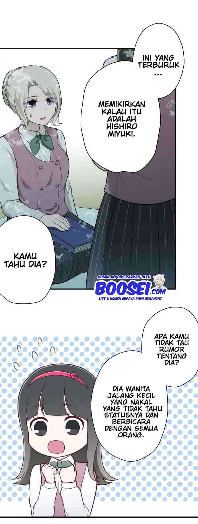 Ouji-sama Nante Iranai Chapter 124 Gambar 17