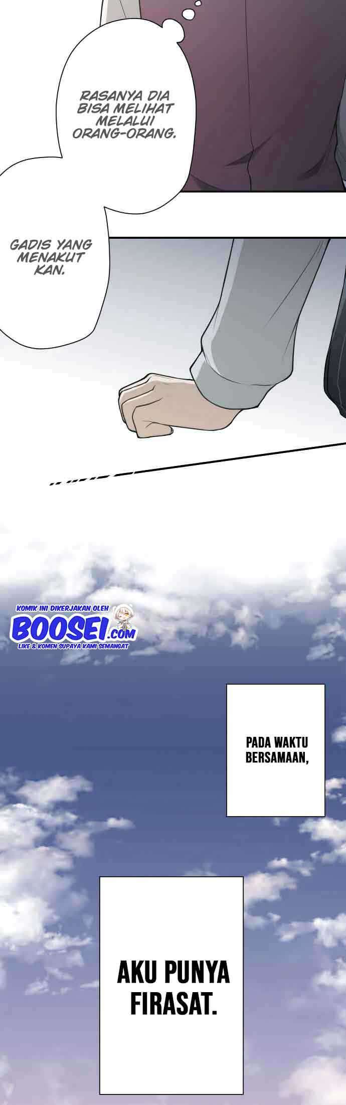 Ouji-sama Nante Iranai Chapter 124 Gambar 20