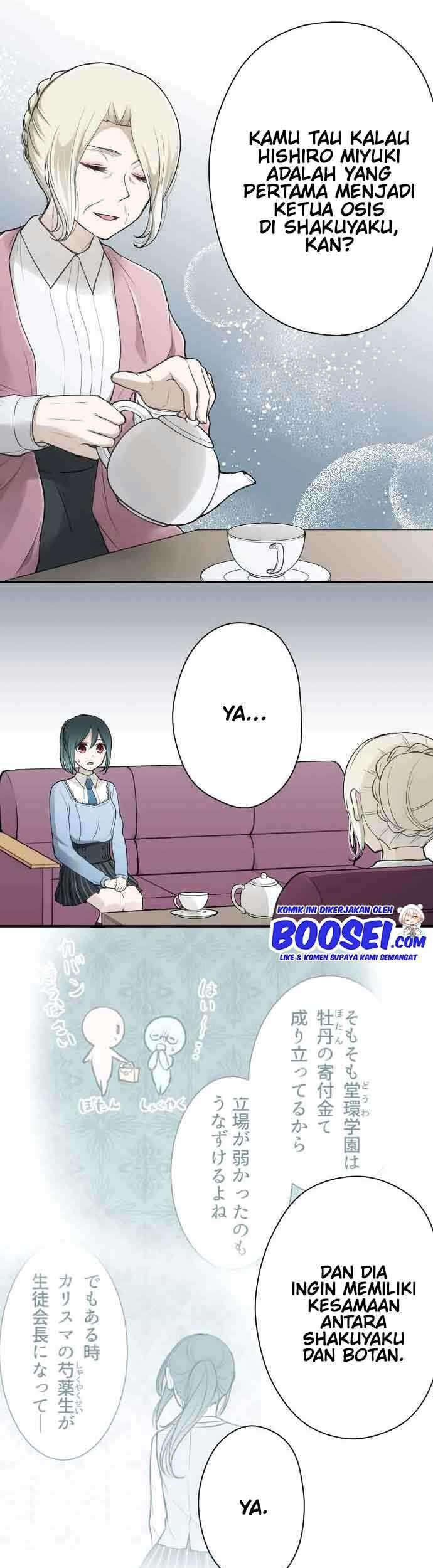 Ouji-sama Nante Iranai Chapter 123 Gambar 6