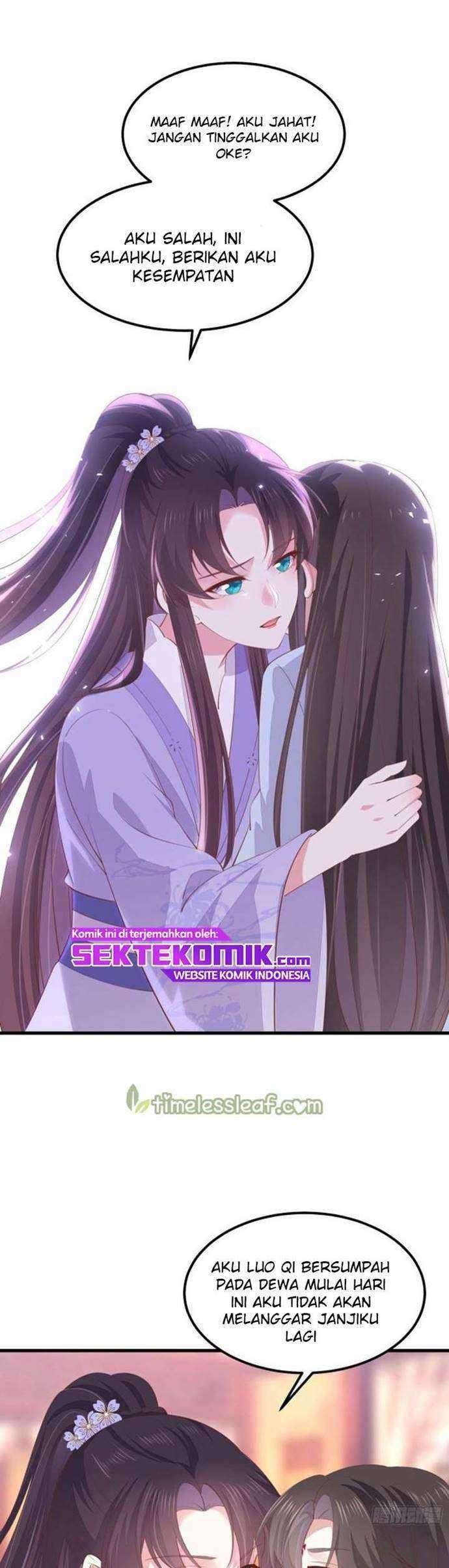 Pupillary Master Chapter 143.2 Gambar 8