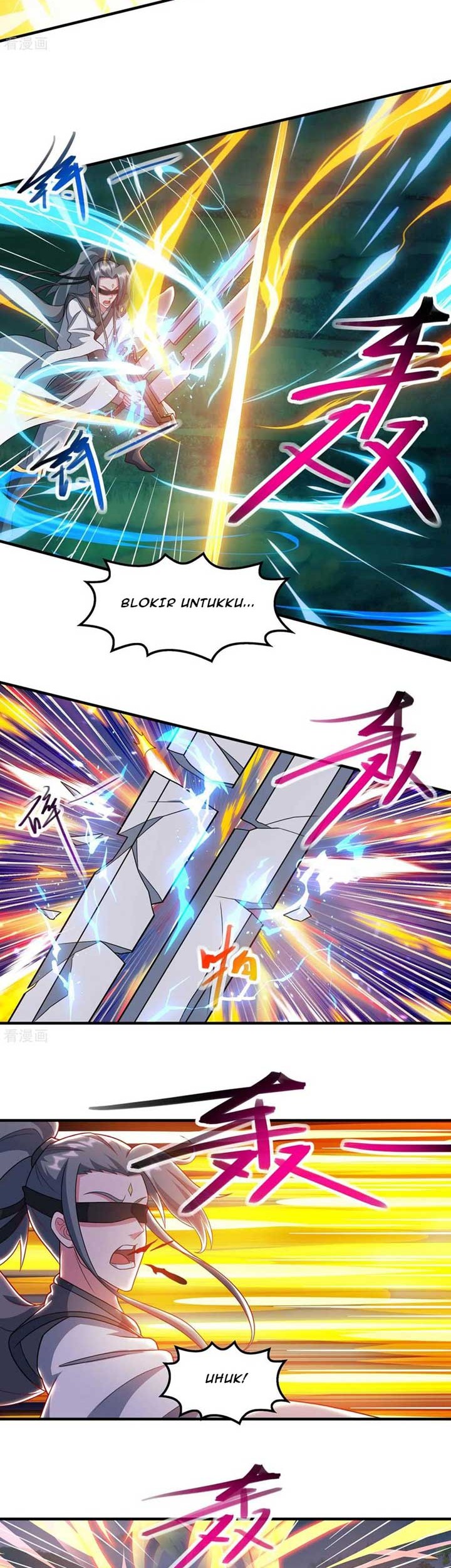 Dushi Xiaoyao Chapter 241 Gambar 14