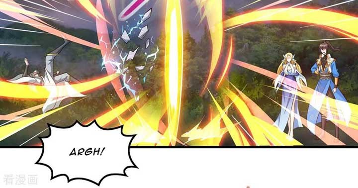 Dushi Xiaoyao Chapter 241 Gambar 15