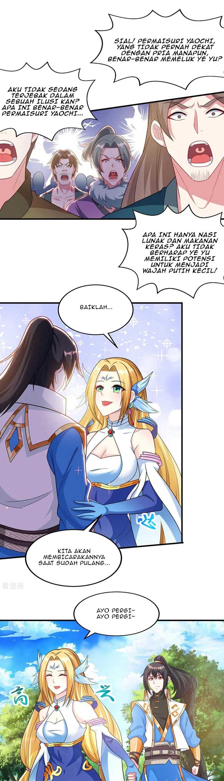 Dushi Xiaoyao Chapter 241 Gambar 11