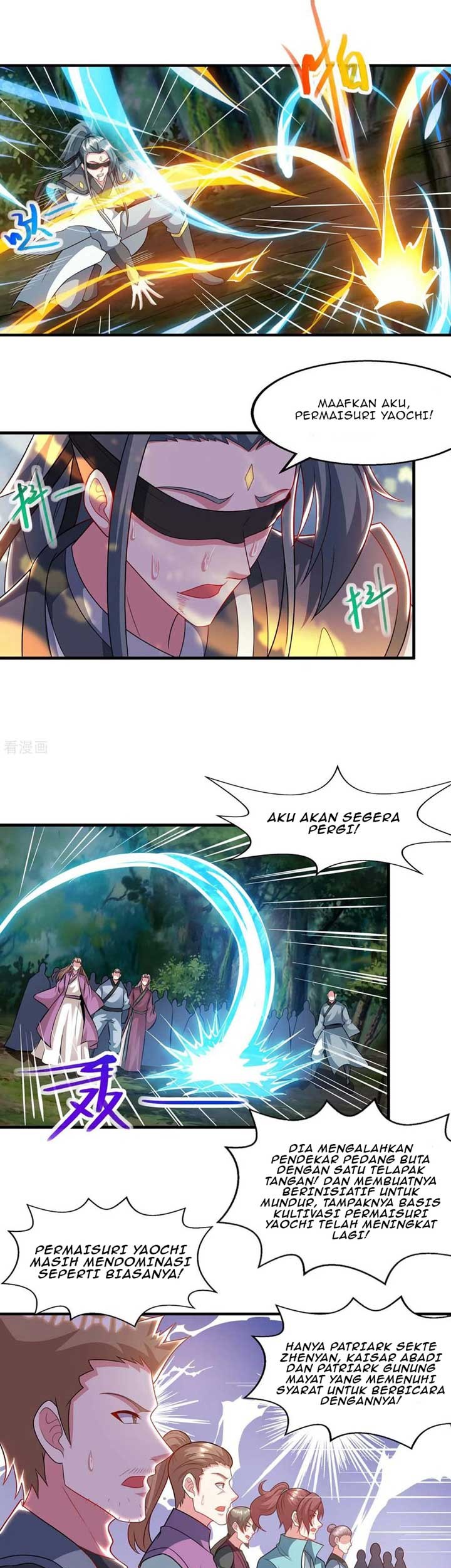 Dushi Xiaoyao Chapter 241 Gambar 16