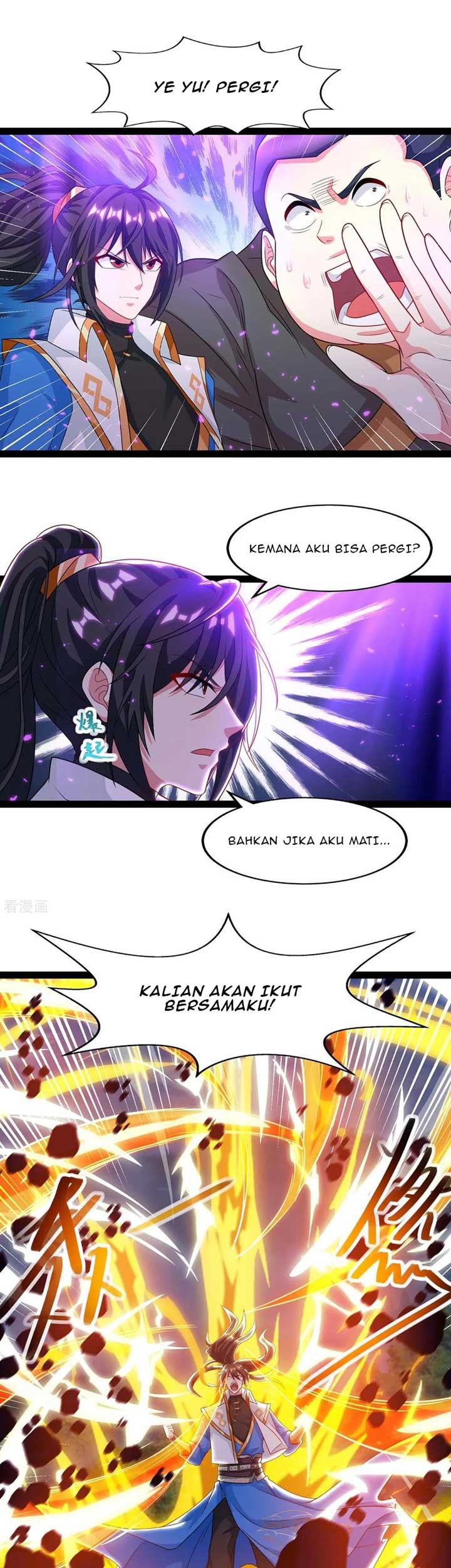 Manhua Dushi Xiaoyao Chapter 241 gambar nomor 2
