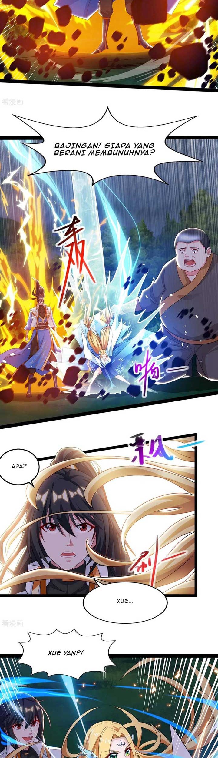 Dushi Xiaoyao Chapter 241 Gambar 3