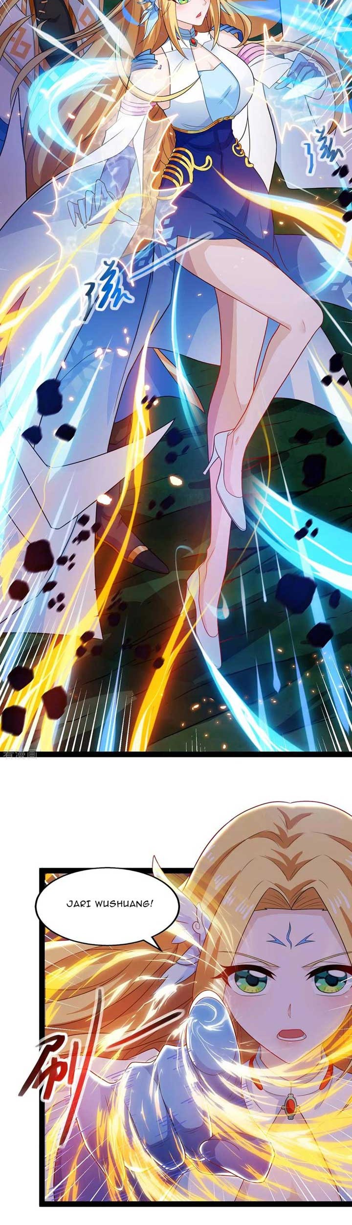 Dushi Xiaoyao Chapter 241 Gambar 4