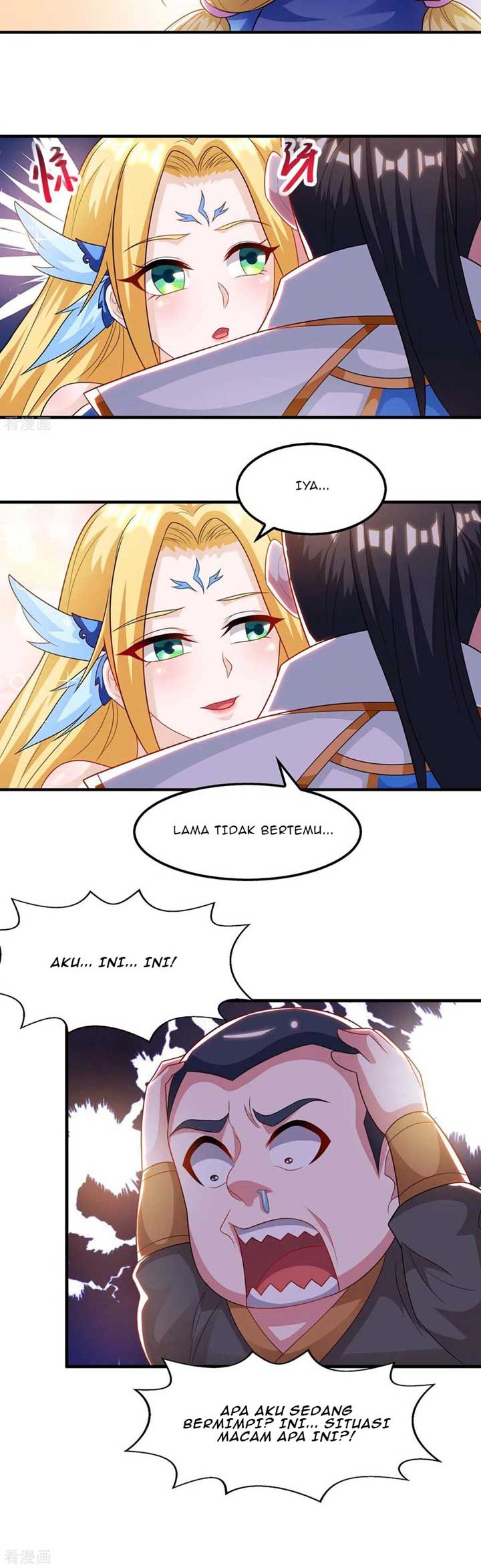 Dushi Xiaoyao Chapter 241 Gambar 10