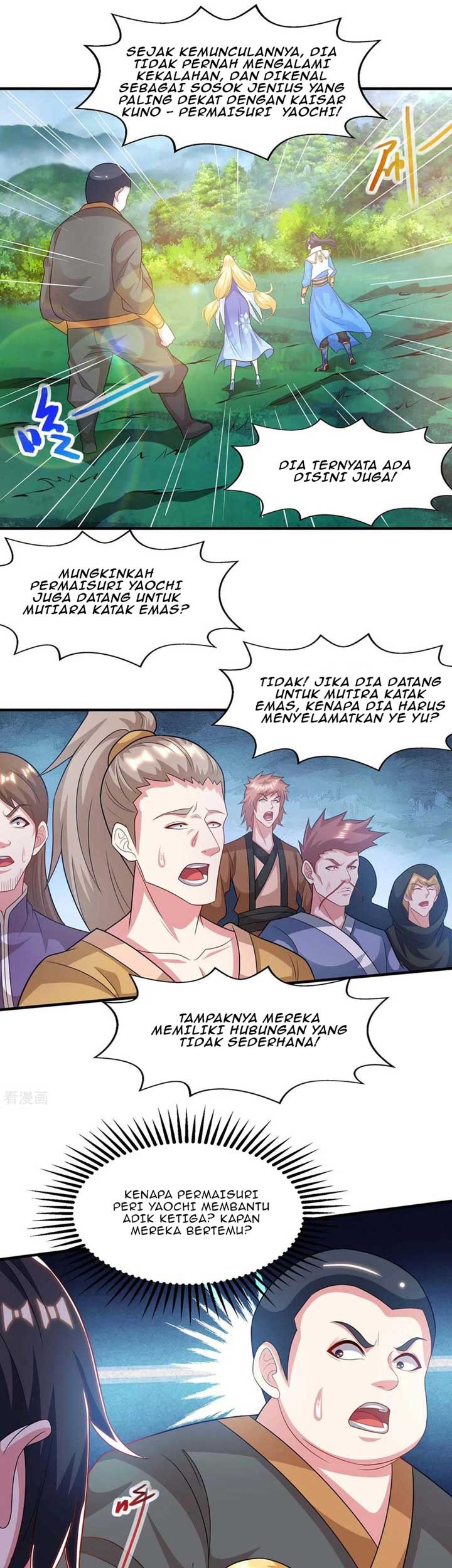 Dushi Xiaoyao Chapter 241 Gambar 7