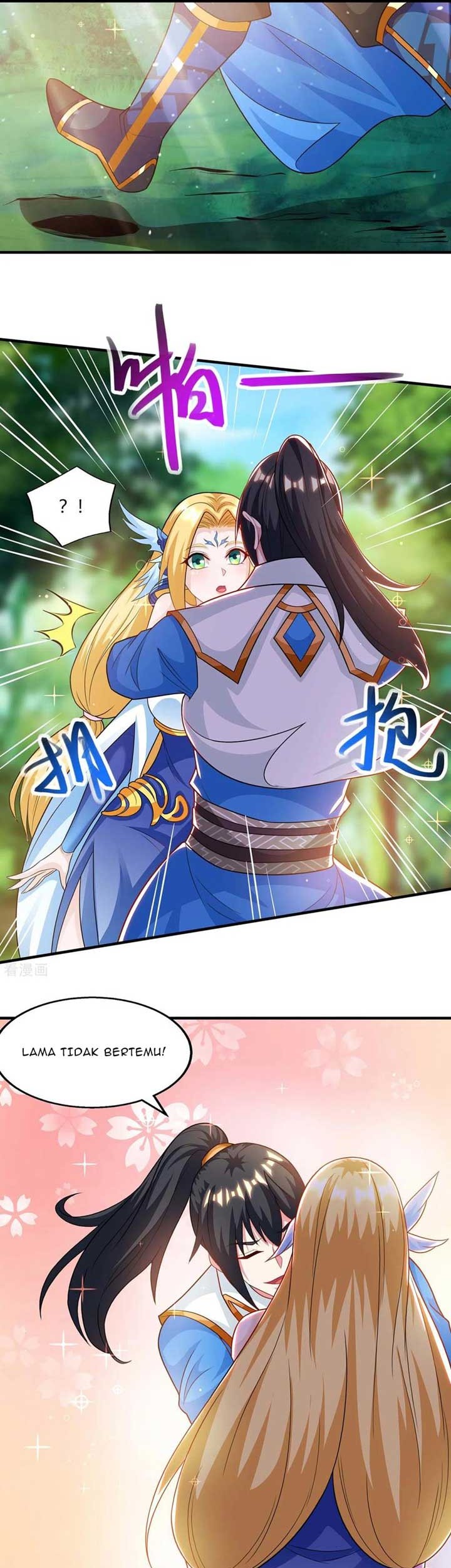 Dushi Xiaoyao Chapter 241 Gambar 9