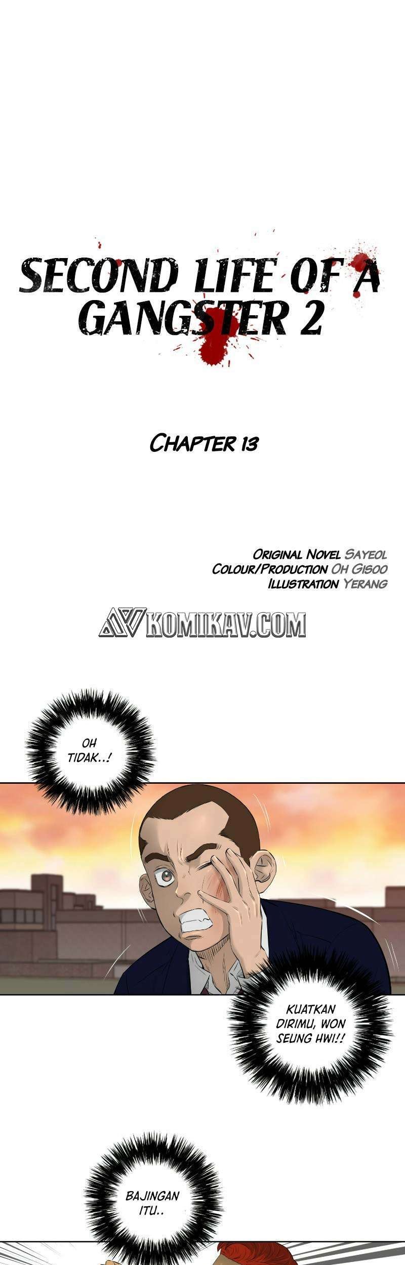 Manhwa Second life of a Gangster Chapter 64 gambar nomor 2