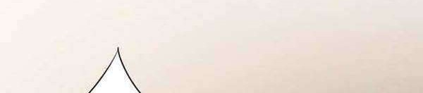 Pupillary Master Chapter 150.2 Gambar 7