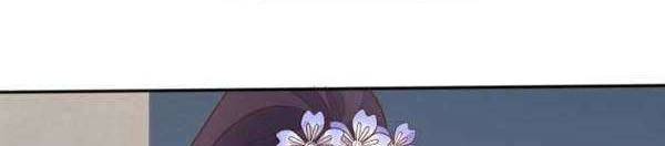 Pupillary Master Chapter 150.2 Gambar 15