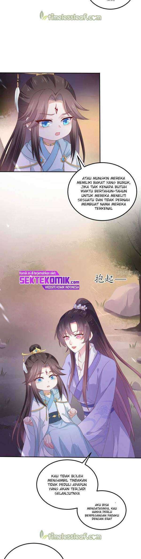 Pupillary Master Chapter 150.1 Gambar 6