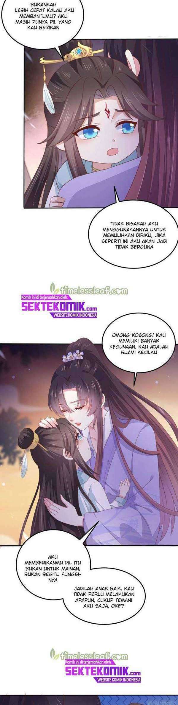 Pupillary Master Chapter 150.1 Gambar 7