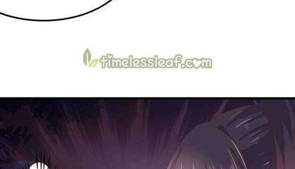 Pupillary Master Chapter 149.2 Gambar 7