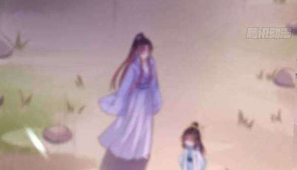 Pupillary Master Chapter 149.2 Gambar 13