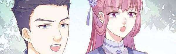 Pupillary Master Chapter 149.1 Gambar 7