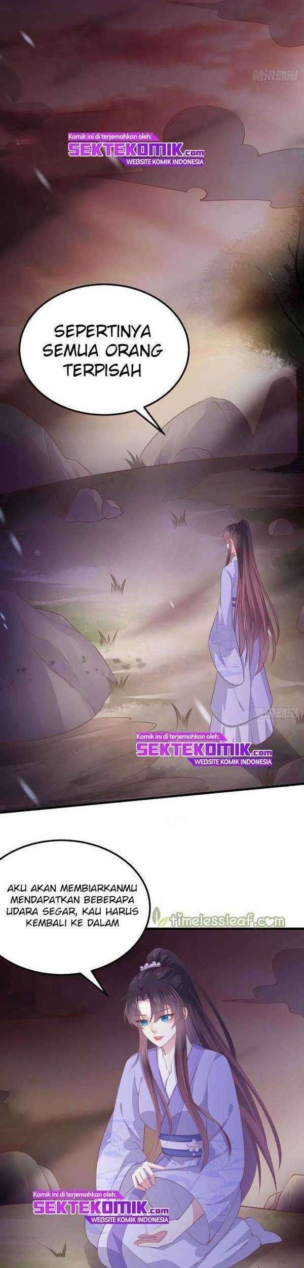 Pupillary Master Chapter 149.1 Gambar 16