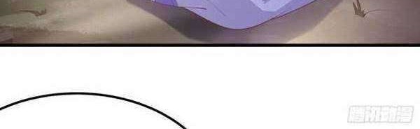 Pupillary Master Chapter 149.1 Gambar 17