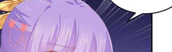 Pupillary Master Chapter 149.1 Gambar 3