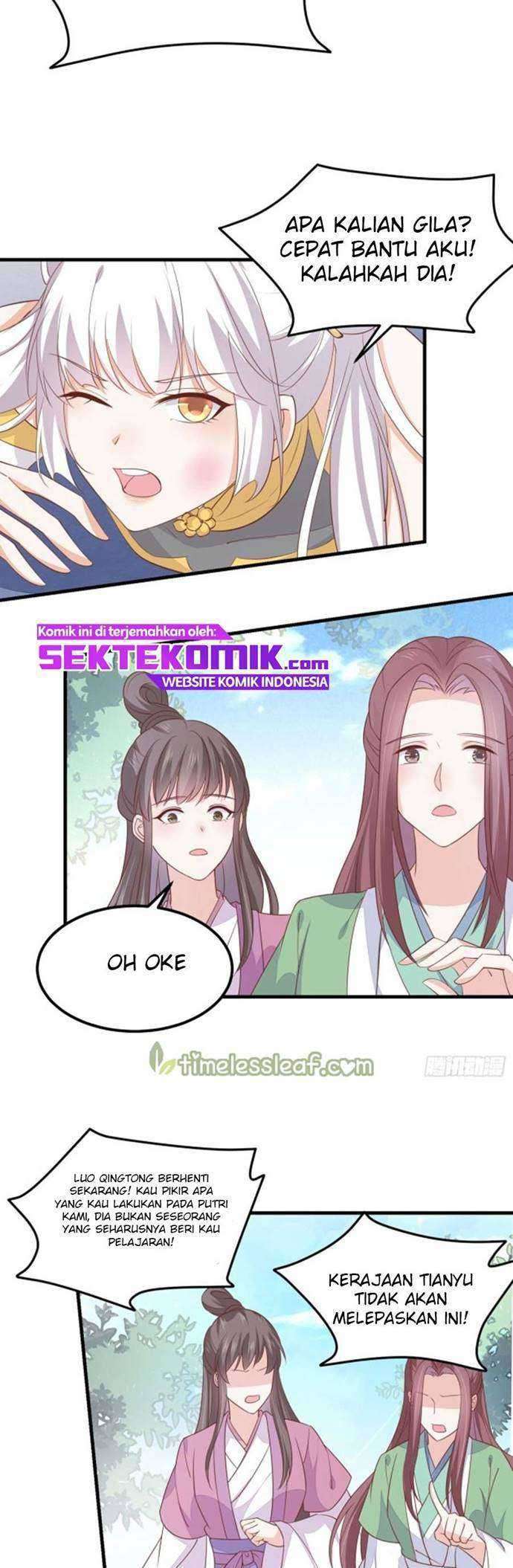 Pupillary Master Chapter 148.1 Gambar 8