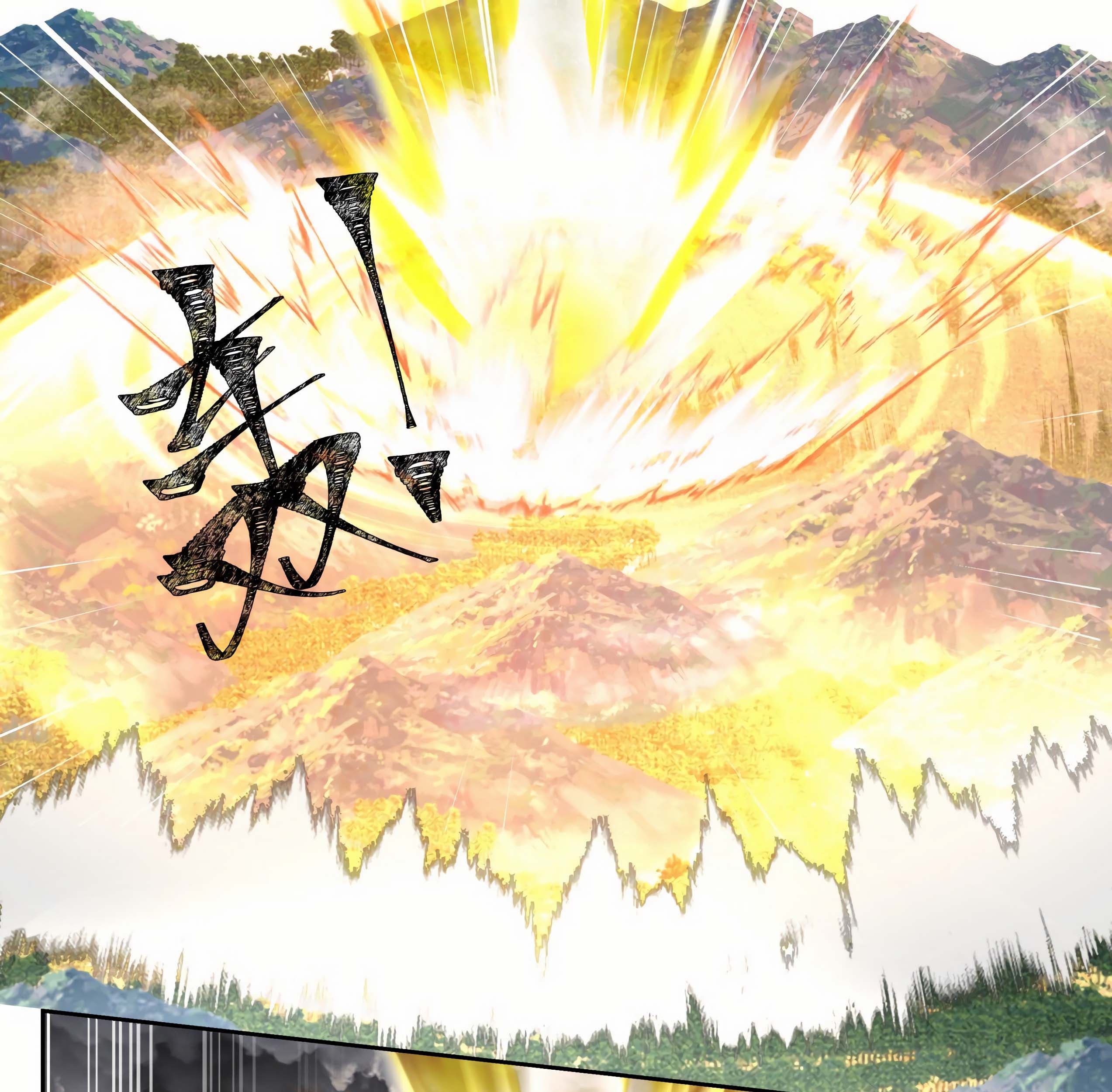 Martial Peak Part 1 Chapter 1293 Gambar 24