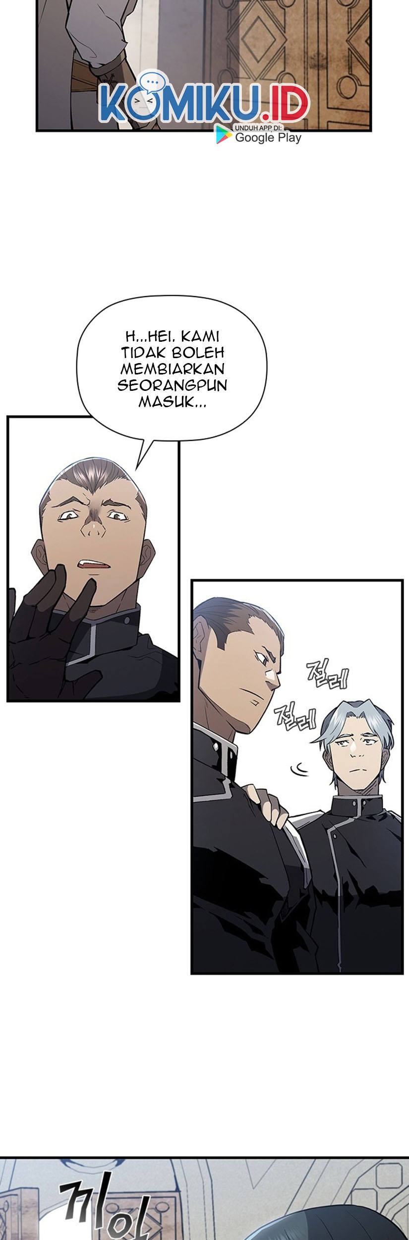 The Second Coming of Gluttony Chapter 68 Gambar 21