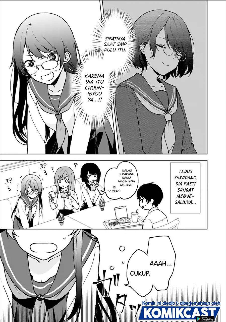 Chikan Saresou ni Natteiru S-kyuu Bishoujo wo Tasuketara Tonari no Seki no Osanajimi datta Chapter 29.2 Gambar 7