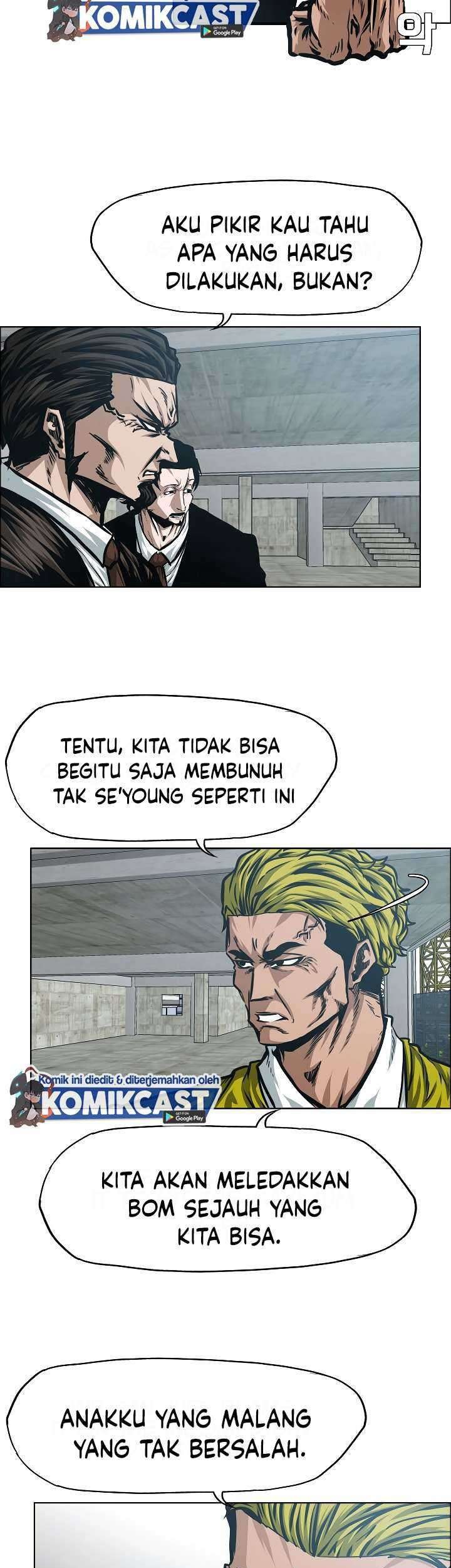Rooftop Sword Master Chapter 67 Gambar 8