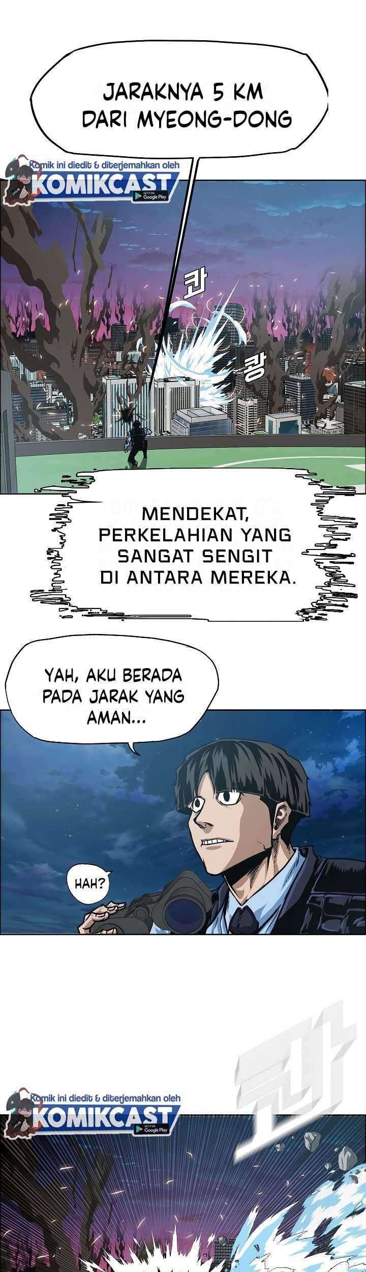 Rooftop Sword Master Chapter 67 Gambar 19