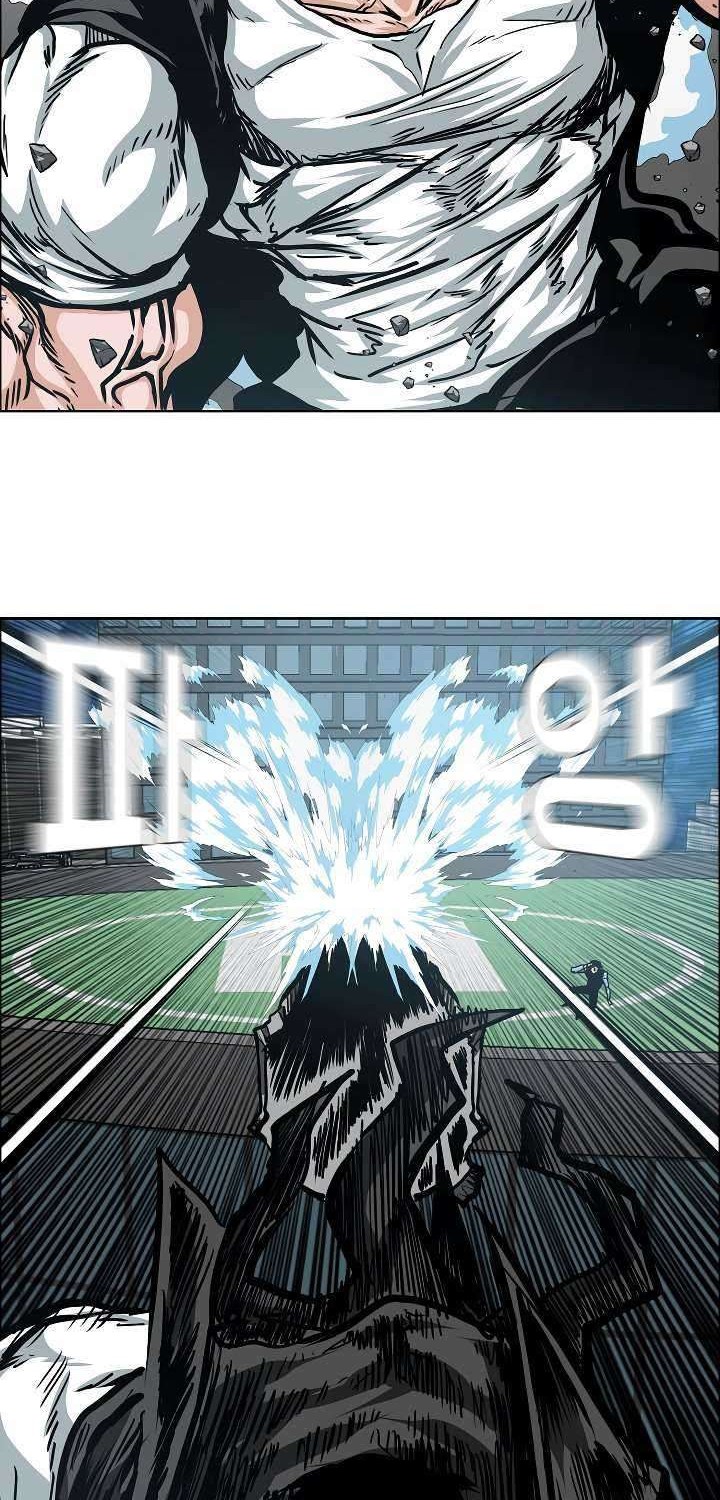 Rooftop Sword Master Chapter 67 Gambar 22