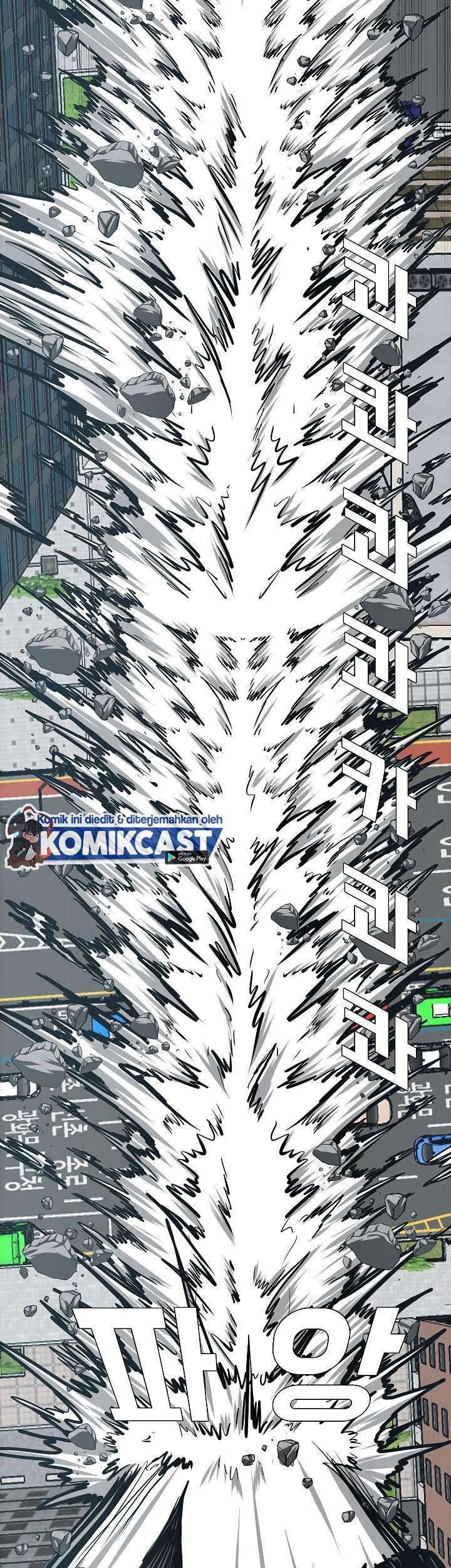 Rooftop Sword Master Chapter 67 Gambar 32