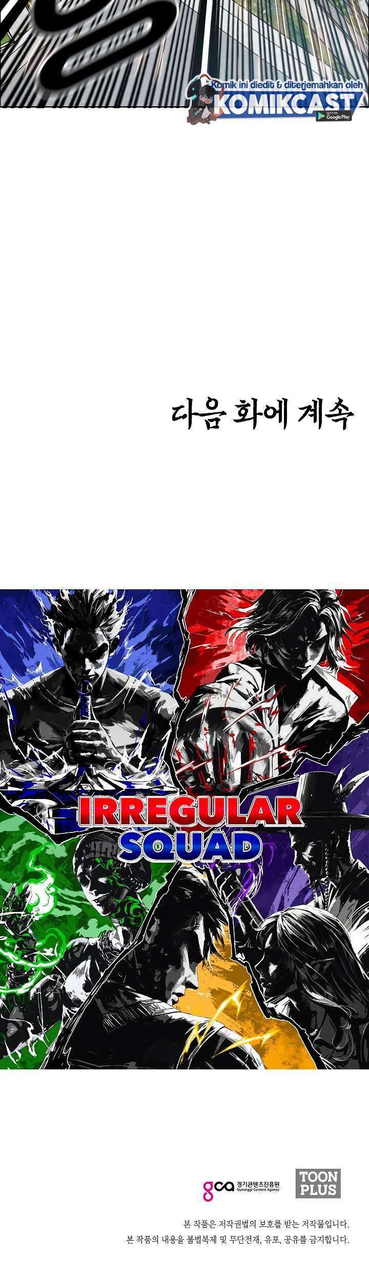 Rooftop Sword Master Chapter 67 Gambar 46