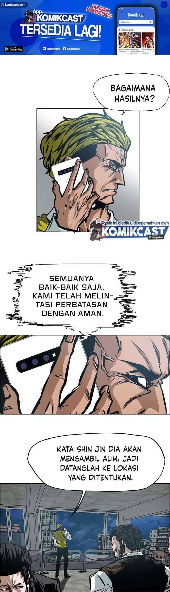 Manhwa Rooftop Sword Master Chapter 67 gambar nomor 2