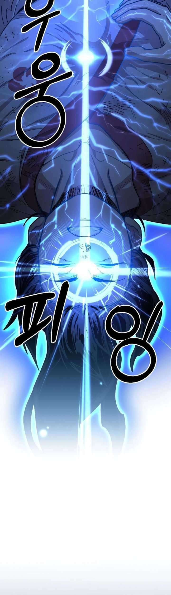 Return of the Flowery Mountain Sect Chapter 17 Gambar 40