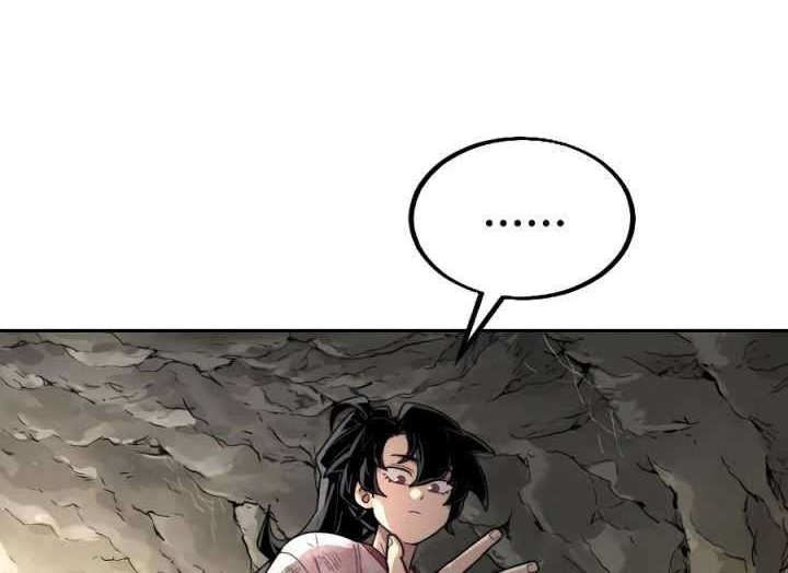 Return of the Flowery Mountain Sect Chapter 17 Gambar 45