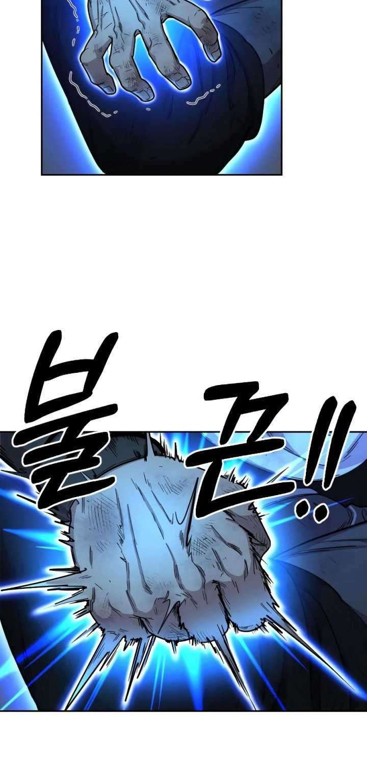 Return of the Flowery Mountain Sect Chapter 17 Gambar 3