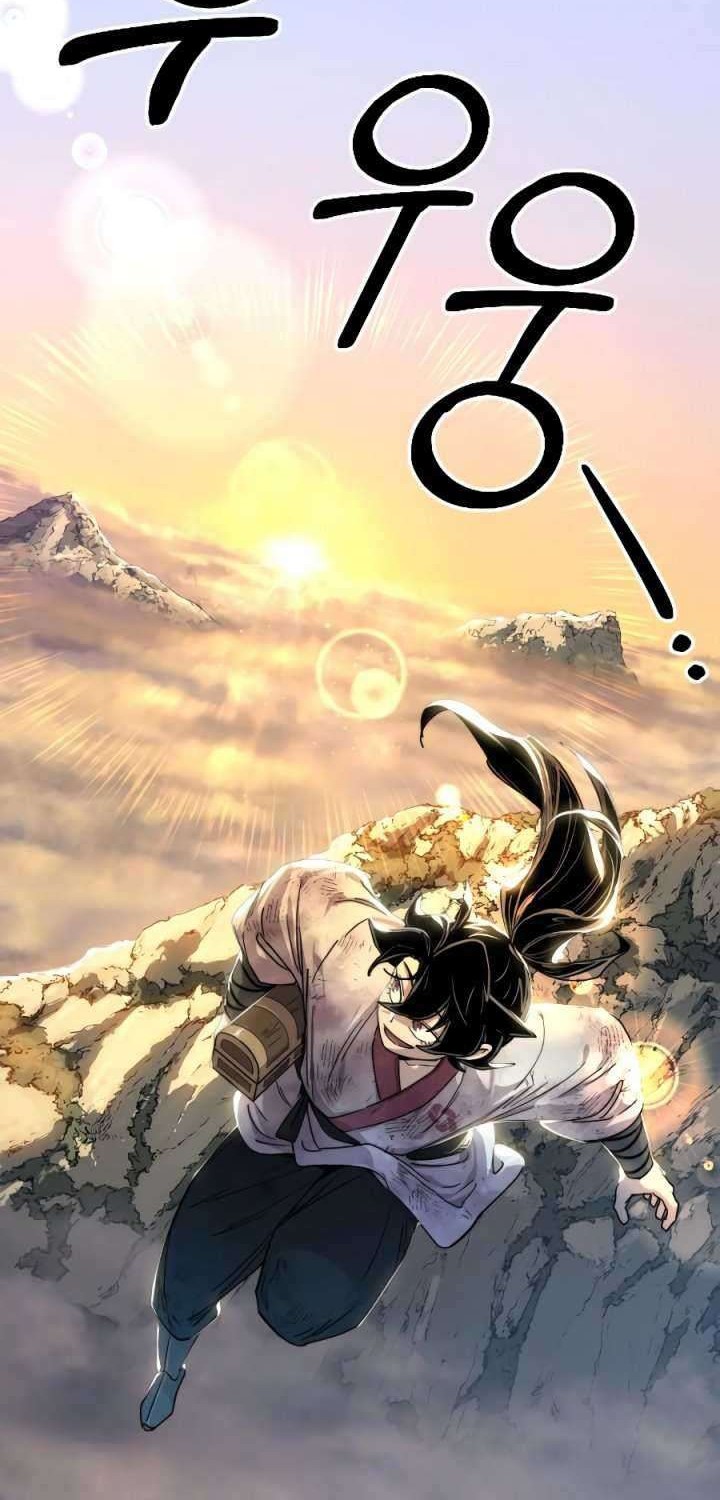 Return of the Flowery Mountain Sect Chapter 17 Gambar 70