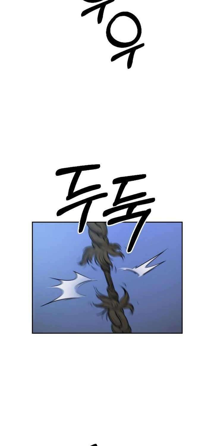 Return of the Flowery Mountain Sect Chapter 16 Gambar 15