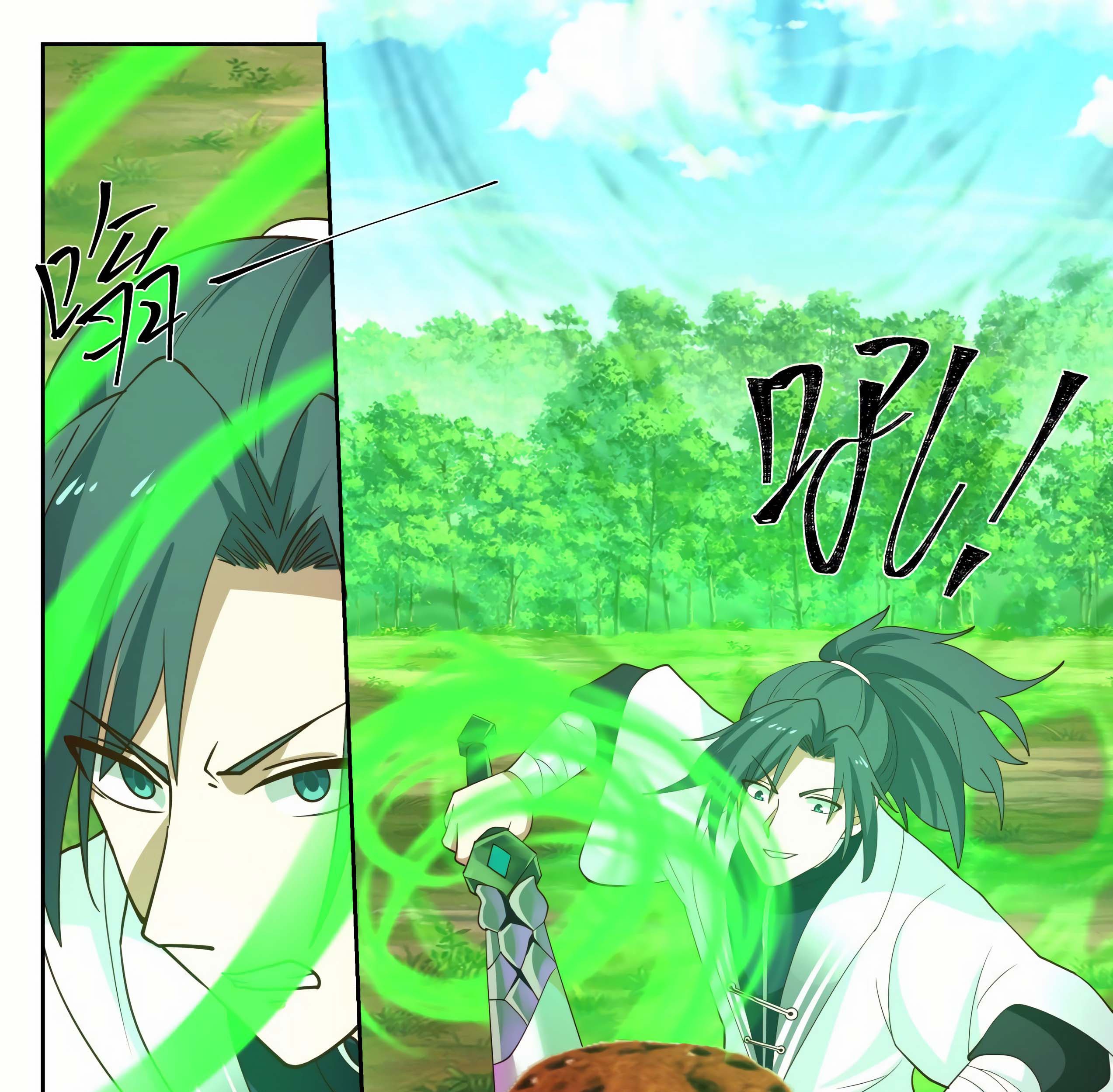 Martial Peak Part 1 Chapter 1296 Gambar 26