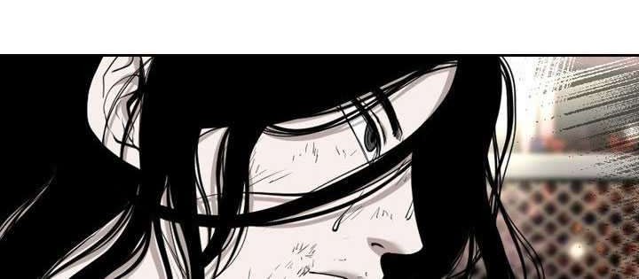 Shark Chapter 184 Gambar 10